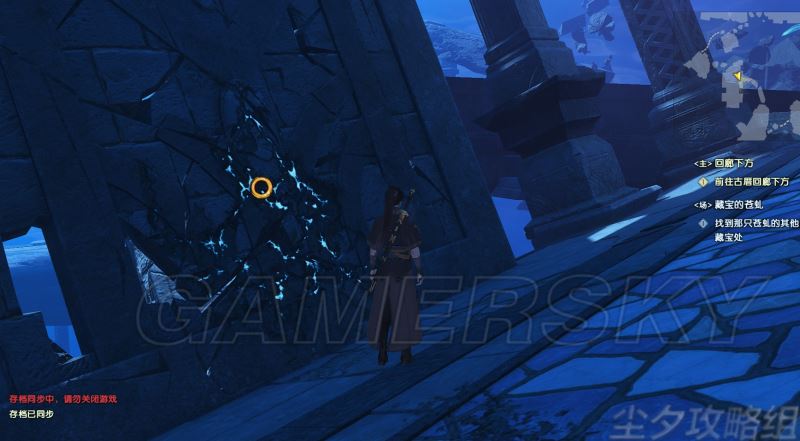 古剑奇谭3全主线支线流程攻略探索每处秘境