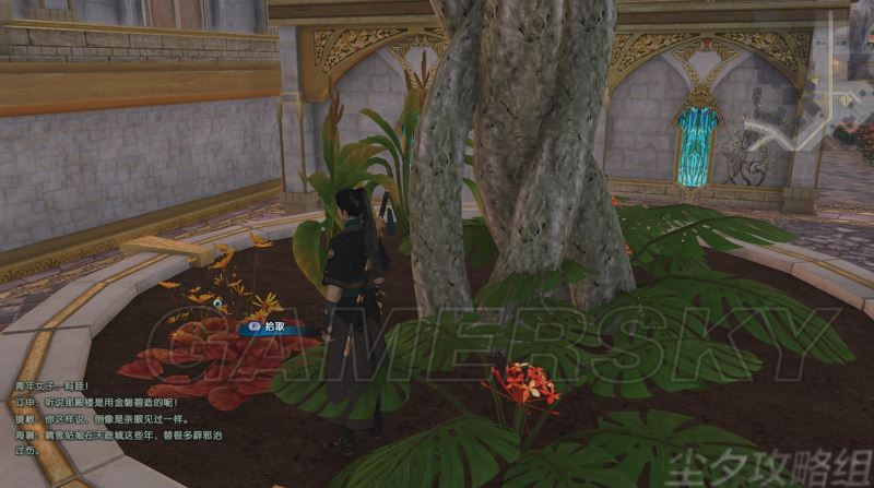 古剑奇谭3全主线支线流程攻略探索每处秘境