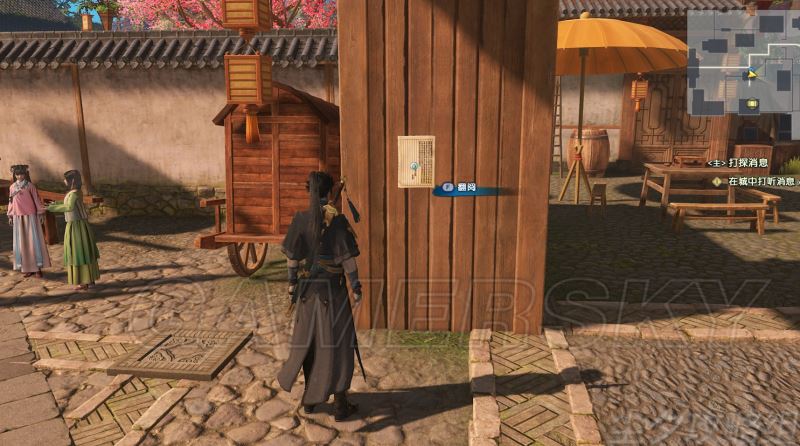 古剑奇谭3全主线支线流程攻略探索每处秘境