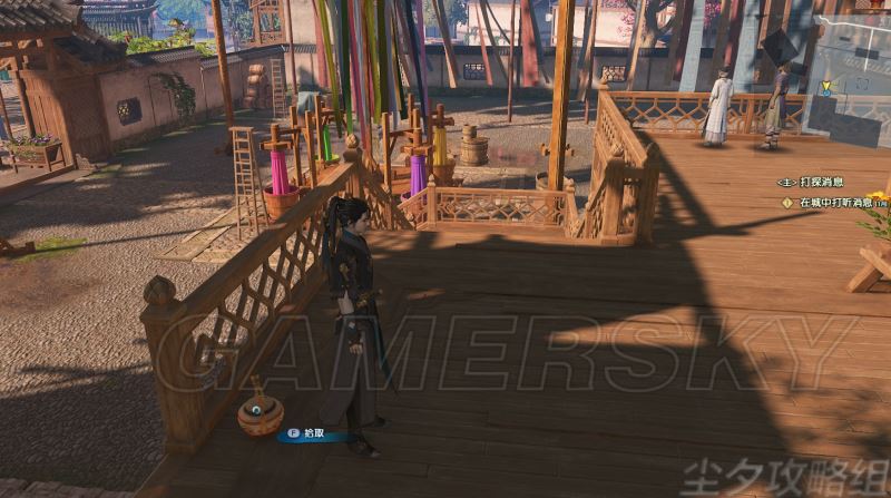 古剑奇谭3全主线支线流程攻略探索每处秘境