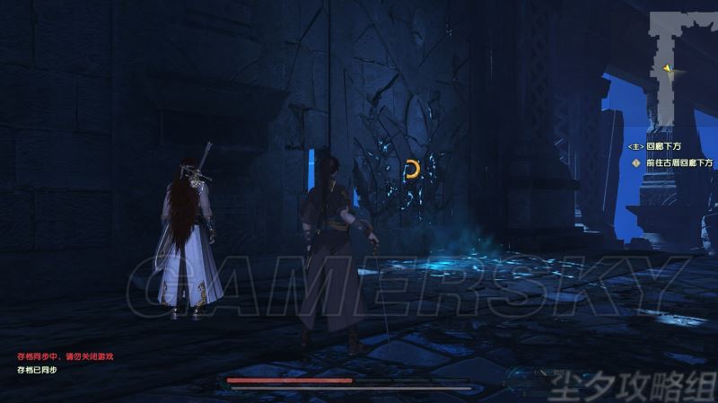 古剑奇谭3全主线支线流程攻略探索每处秘境