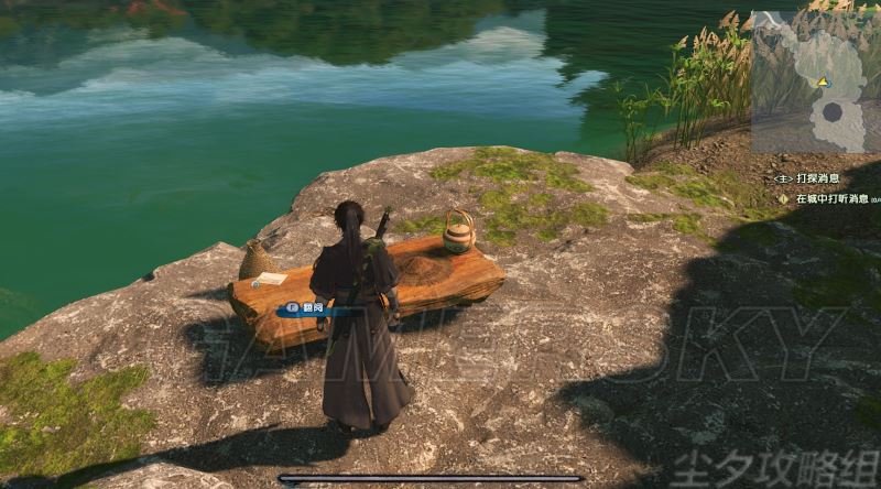 古剑奇谭3全主线支线流程攻略探索每处秘境