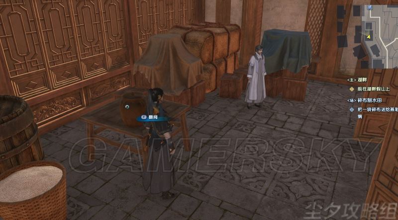 古剑奇谭3全主线支线流程攻略探索每处秘境