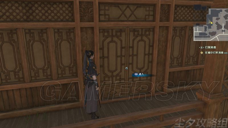 古剑奇谭3全主线支线流程攻略探索每处秘境