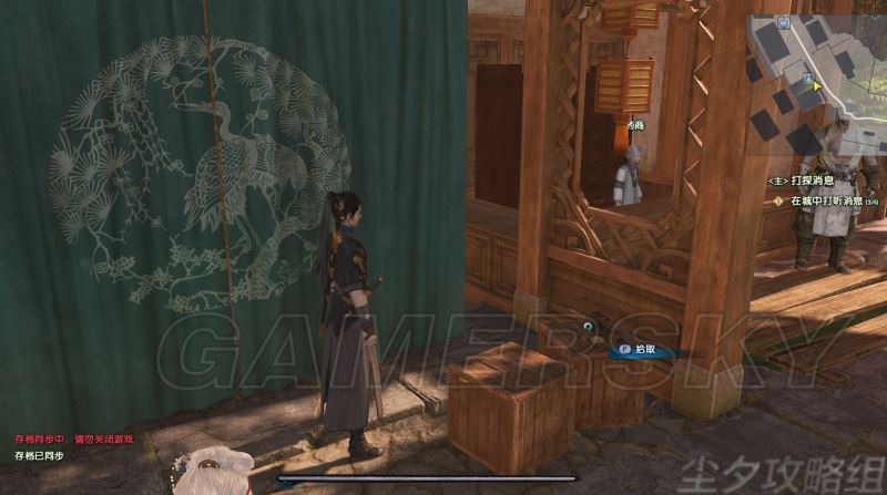 古剑奇谭3全主线支线流程攻略探索每处秘境