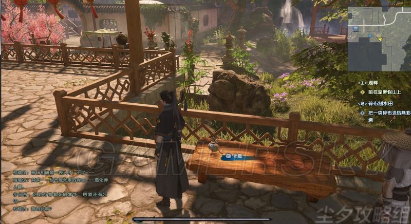 古剑奇谭3全主线支线流程攻略探索每处秘境