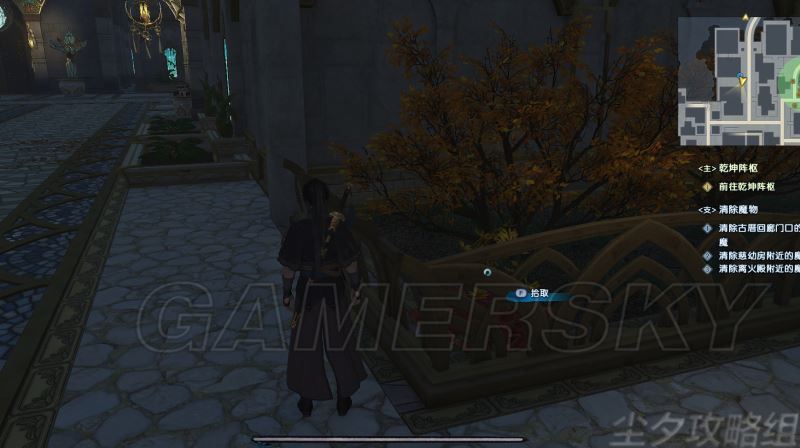 古剑奇谭3全主线支线流程攻略探索每处秘境