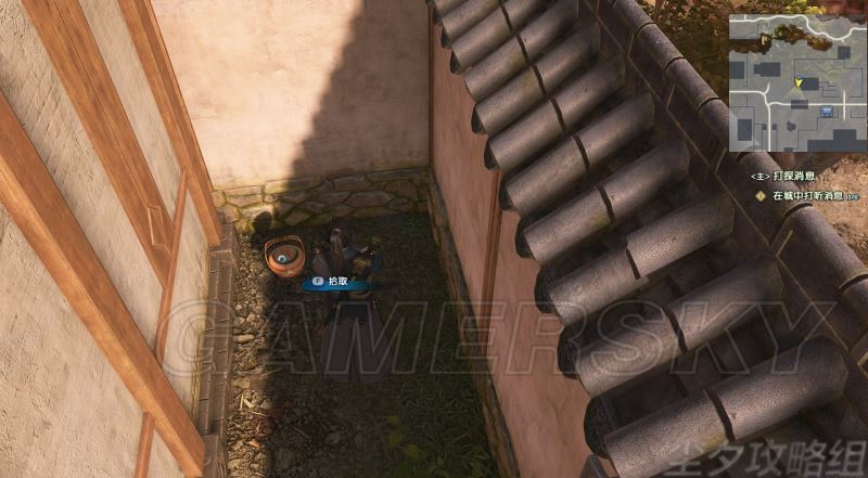 古剑奇谭3全主线支线流程攻略探索每处秘境