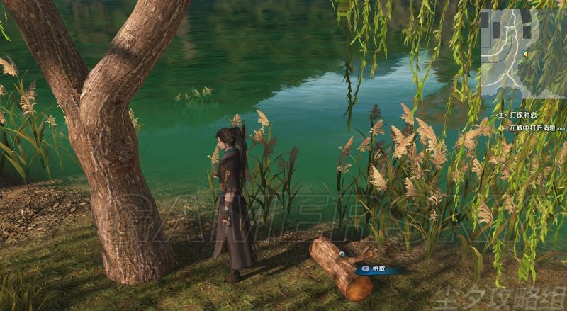 古剑奇谭3全主线支线流程攻略探索每处秘境