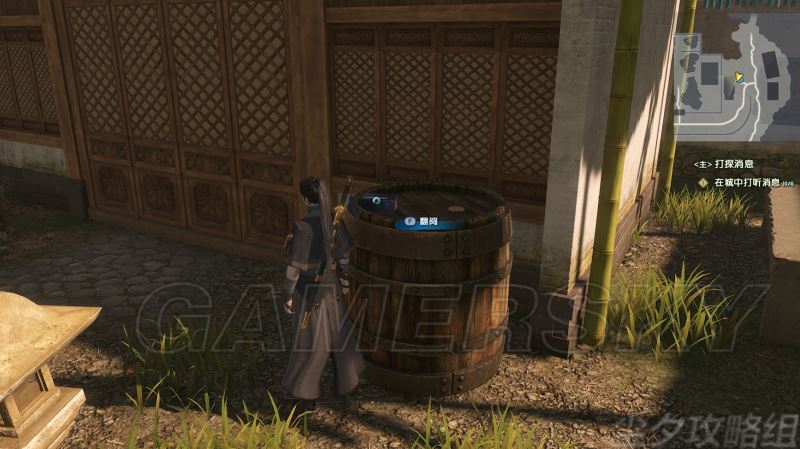 古剑奇谭3全主线支线流程攻略探索每处秘境