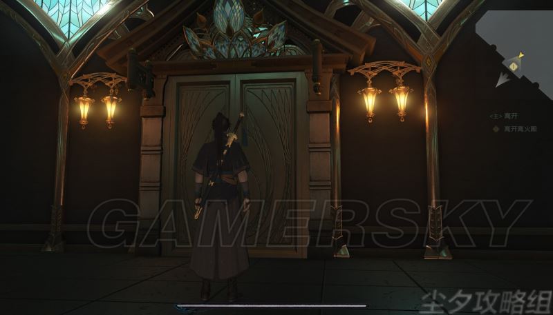 古剑奇谭3全主线支线流程攻略探索每处秘境