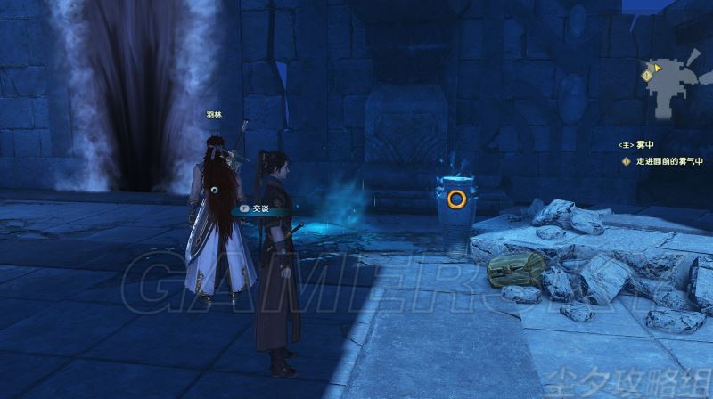 古剑奇谭3全主线支线流程攻略探索每处秘境