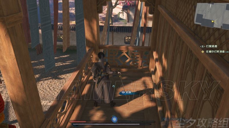 古剑奇谭3全主线支线流程攻略探索每处秘境