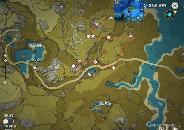 原神石珀获取攻略,高效采集路线大揭秘