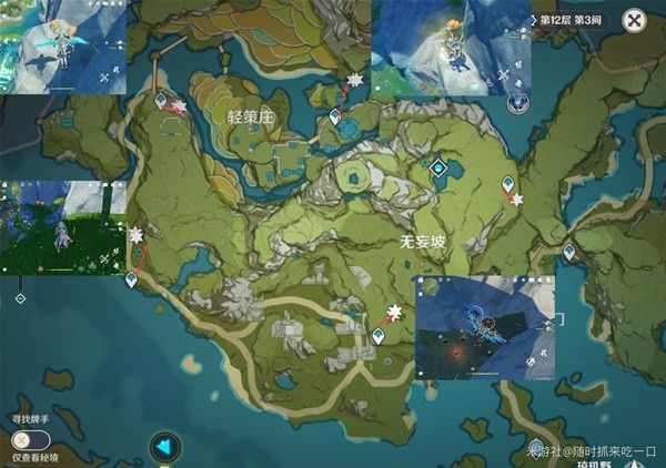 原神石珀获取攻略,高效采集路线大揭秘