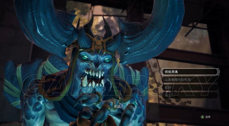 暗黑血统3全流程解谜与特殊物品收集图文攻略