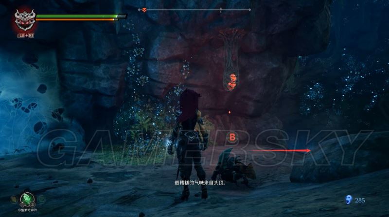 暗黑血统3全流程解谜与特殊物品收集图文攻略