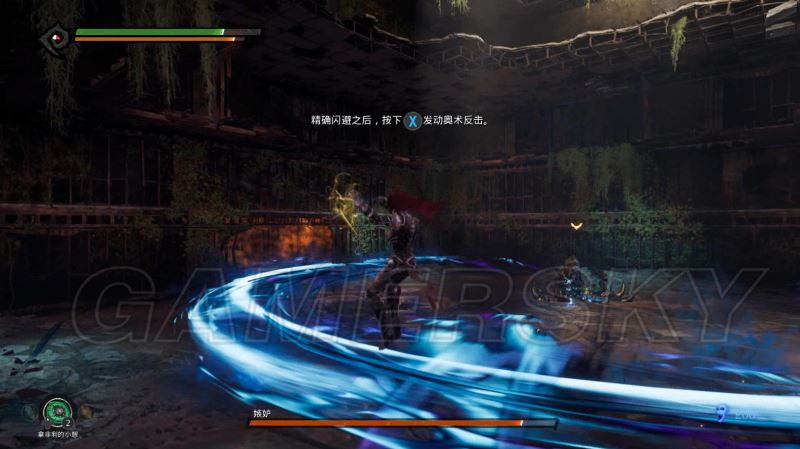 暗黑血统3全流程解谜与特殊物品收集图文攻略