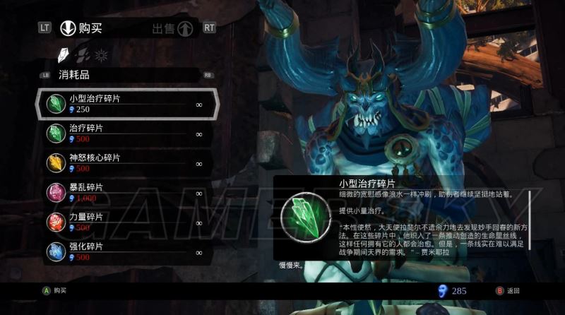 暗黑血统3全流程解谜与特殊物品收集图文攻略