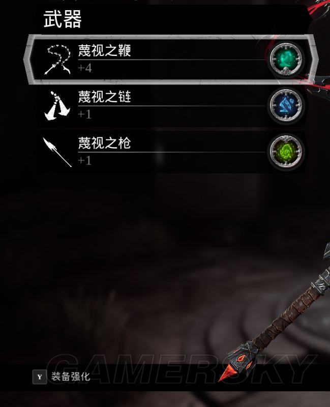 暗黑血统3全流程解谜与特殊物品收集图文攻略