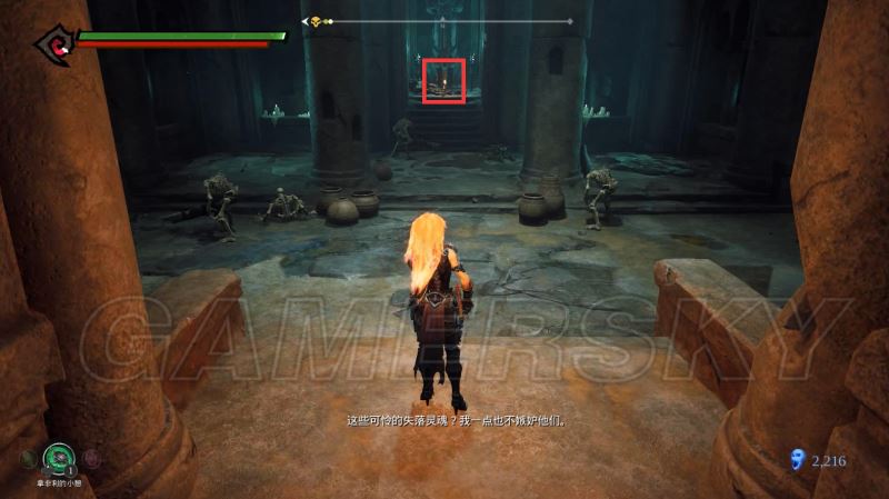 暗黑血统3全流程解谜与特殊物品收集图文攻略