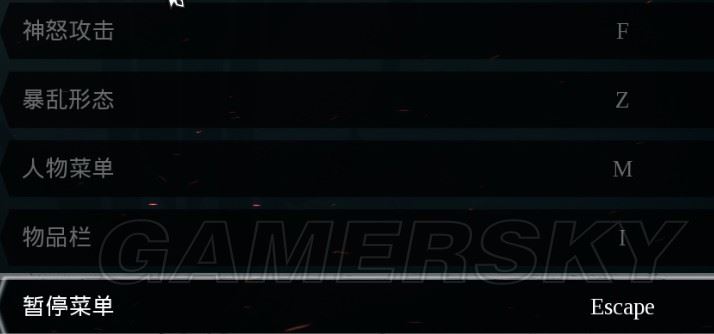 暗黑血统3全流程解谜与特殊物品收集图文攻略