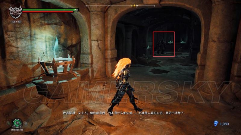 暗黑血统3全流程解谜与特殊物品收集图文攻略