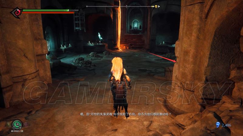 暗黑血统3全流程解谜与特殊物品收集图文攻略