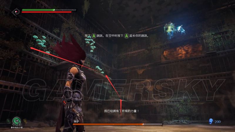 暗黑血统3全流程解谜与特殊物品收集图文攻略