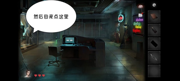 黑暗笔录全章解谜图文攻略技巧与流程详尽解析