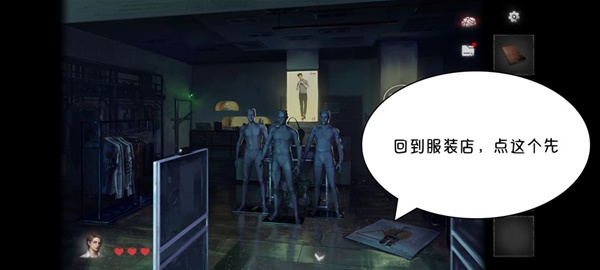 黑暗笔录全章解谜图文攻略技巧与流程详尽解析