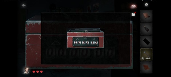 黑暗笔录全章解谜图文攻略技巧与流程详尽解析