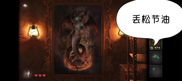 黑暗笔录全章解谜图文攻略技巧与流程详尽解析