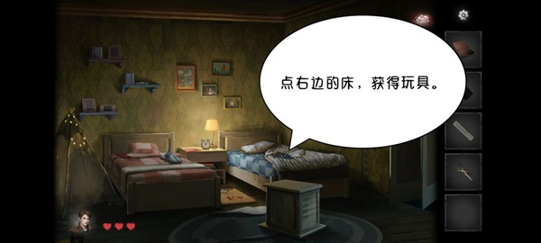 黑暗笔录全章解谜图文攻略技巧与流程详尽解析