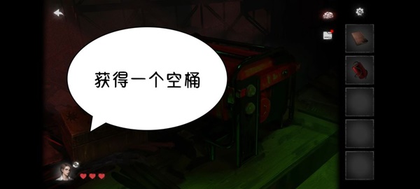 黑暗笔录全章解谜图文攻略技巧与流程详尽解析