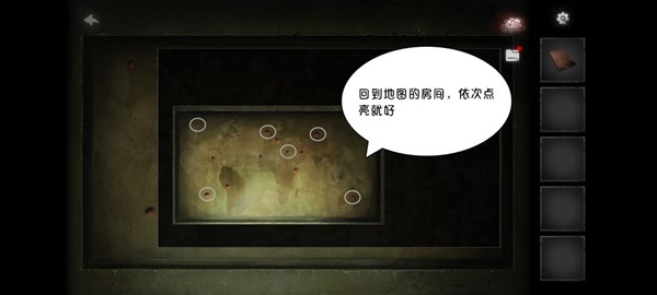 黑暗笔录全章解谜图文攻略技巧与流程详尽解析