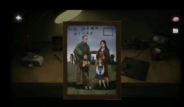 黑暗笔录全章解谜图文攻略技巧与流程详尽解析