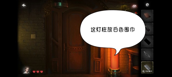 黑暗笔录全章解谜图文攻略技巧与流程详尽解析