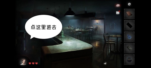 黑暗笔录全章解谜图文攻略技巧与流程详尽解析