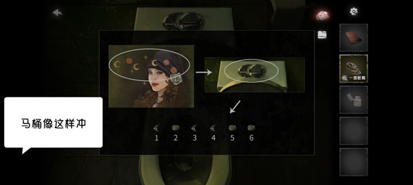 黑暗笔录全章解谜图文攻略技巧与流程详尽解析