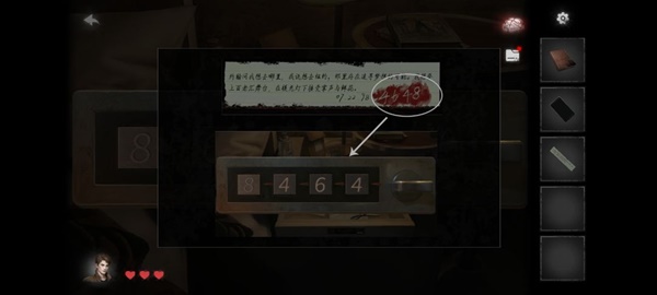 黑暗笔录全章解谜图文攻略技巧与流程详尽解析