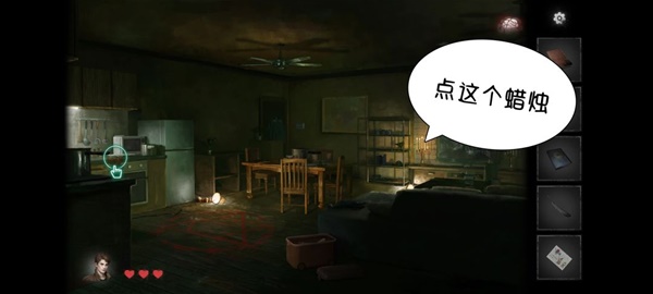 黑暗笔录全章解谜图文攻略技巧与流程详尽解析