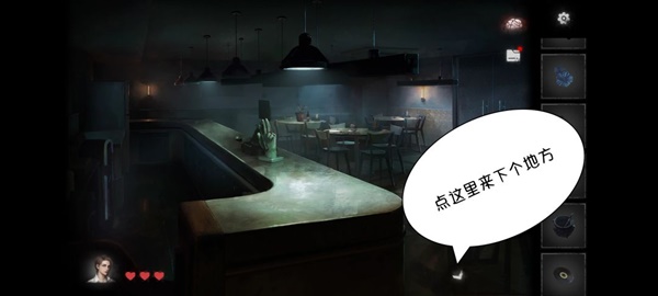黑暗笔录全章解谜图文攻略技巧与流程详尽解析