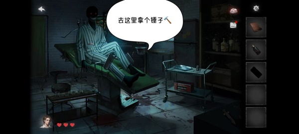 黑暗笔录全章解谜图文攻略技巧与流程详尽解析