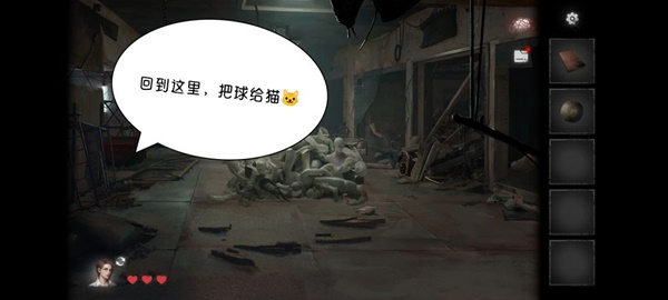 黑暗笔录全章解谜图文攻略技巧与流程详尽解析