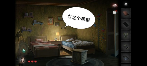 黑暗笔录全章解谜图文攻略技巧与流程详尽解析