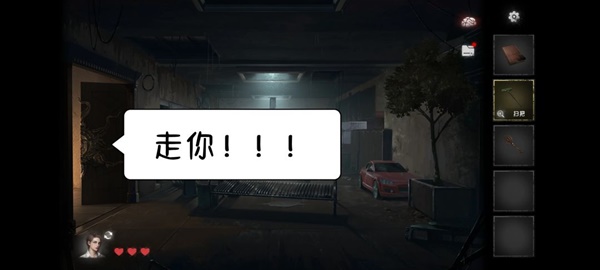 黑暗笔录全章解谜图文攻略技巧与流程详尽解析