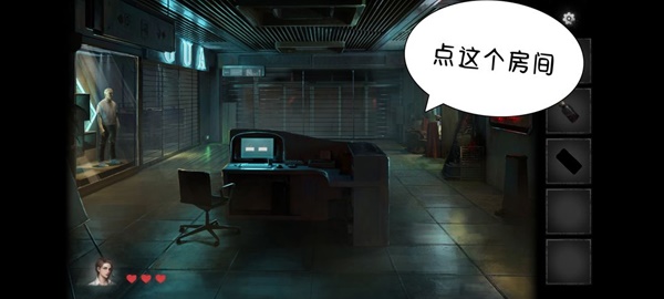 黑暗笔录全章解谜图文攻略技巧与流程详尽解析