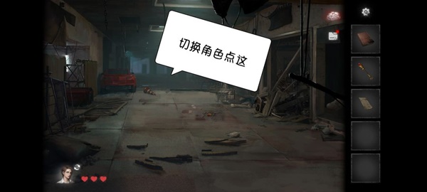 黑暗笔录全章解谜图文攻略技巧与流程详尽解析