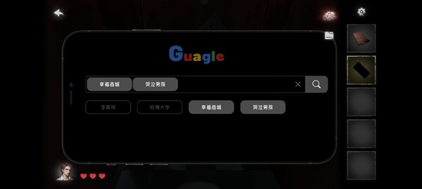 黑暗笔录全章解谜图文攻略技巧与流程详尽解析